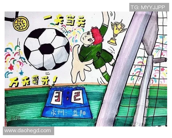 绿茵场上诗意飞扬足球明星与经典诗句的完美结合