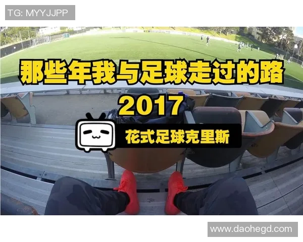 足球明星们那些年令人捧腹的搞笑糗事大揭秘