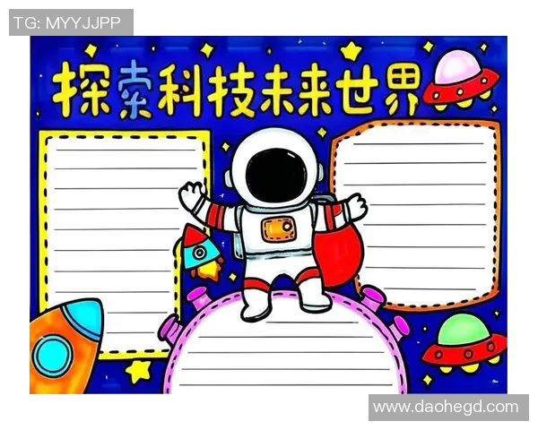 加维引领新潮流探讨未来科技对人类生活的深远影响与变革